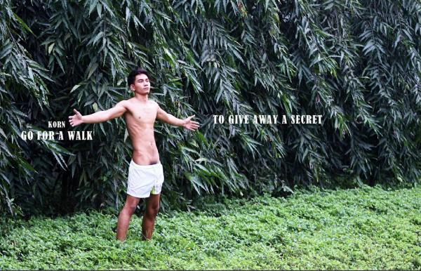 MAN-OMG-5-–-Korn-Naughty-Boy